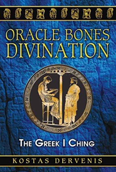 Picture of ORACLE BONES DIVINATION